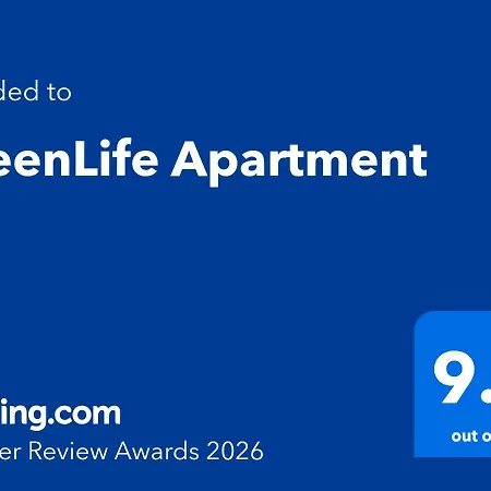 Greenlife Βελίκο Τίρνοβο